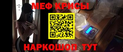 круглые Анапа