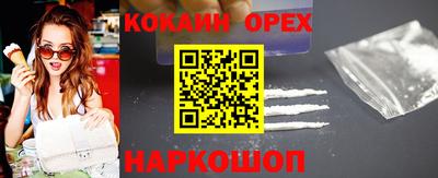 apvp Анжеро-Судженск