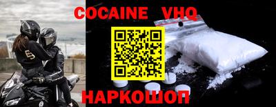 apvp Анжеро-Судженск