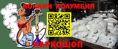 apvp Анжеро-Судженск