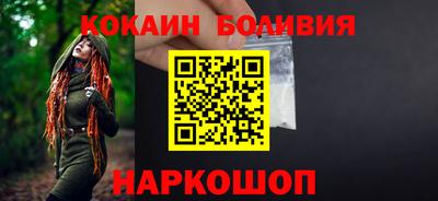 круглые Анапа