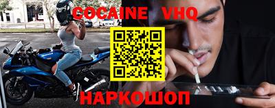 круглые Анапа