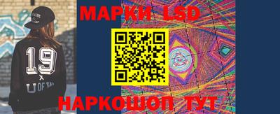 apvp Анжеро-Судженск