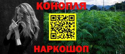 apvp Анжеро-Судженск