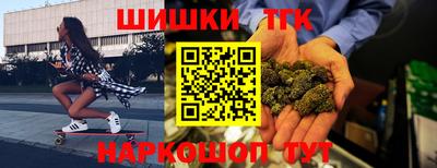 apvp Анжеро-Судженск