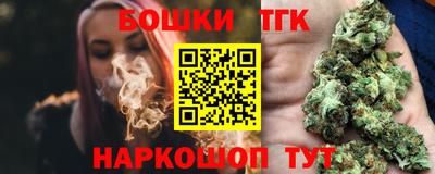 apvp Анжеро-Судженск