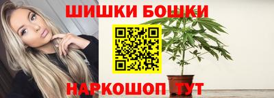 круглые Анапа