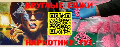 apvp Анжеро-Судженск