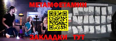 apvp Анжеро-Судженск