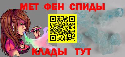 apvp Анжеро-Судженск