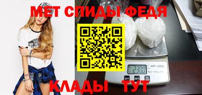apvp Анжеро-Судженск