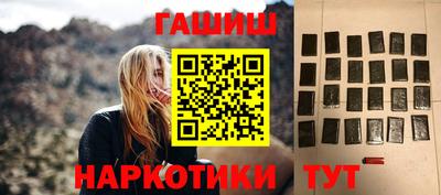apvp Анжеро-Судженск