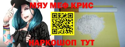 apvp Анжеро-Судженск