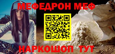 apvp Анжеро-Судженск